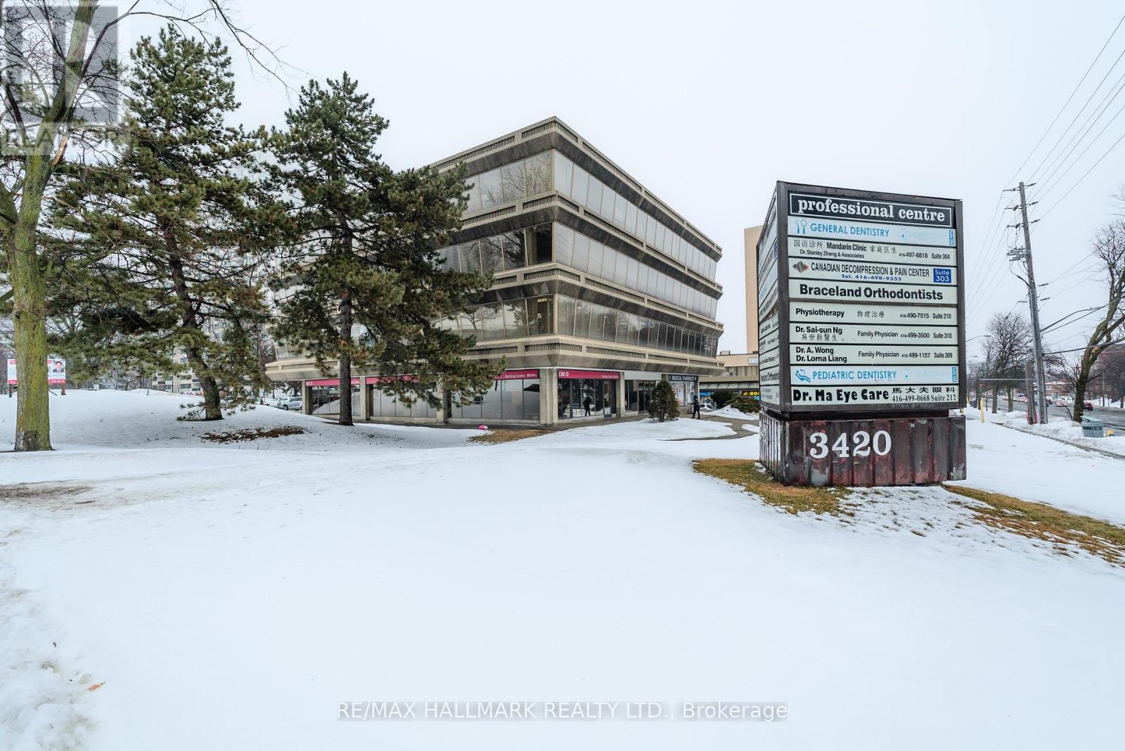 201 - 3420 Finch Avenue E, Toronto, Ontario  M1W 2R6 - Photo 2 - E12811112