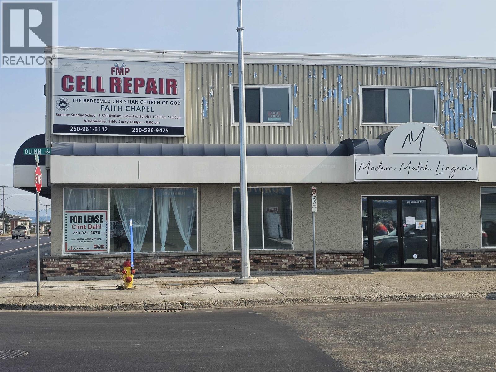 1552 Quinn Street, Prince George, British Columbia  V2N 1A4 - Photo 3 - C8075805