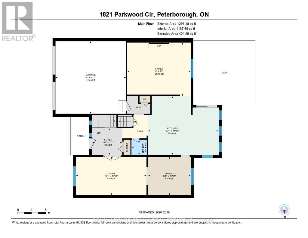 1821 Parkwood Circle, Peterborough, Ontario  K9J 8C3 - Photo 48 - X12811250