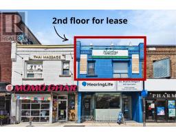 2390A BLOOR STREET W, Toronto, Ontario