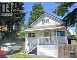 1041 JAMES AVENUE, Coquitlam, British Columbia