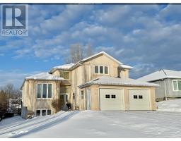 16 Pine Ridge DR, Kenora, Ontario