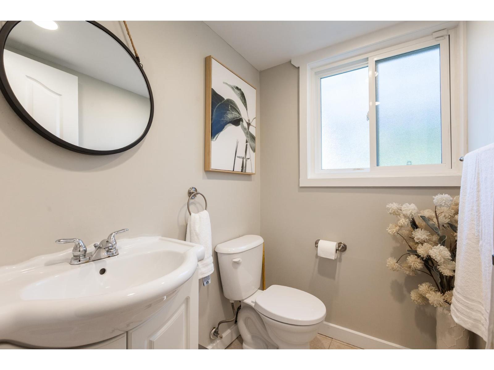 4638 198c Street, Langley, British Columbia  V3A 5S4 - Photo 31 - R3092107