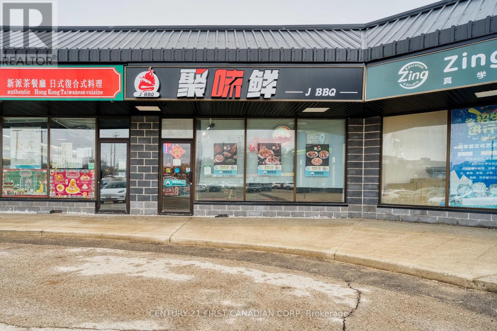 #4c - 611 Wonderland Road N, London North, Ontario  N6H 4V6 - Photo 1 - X12812136