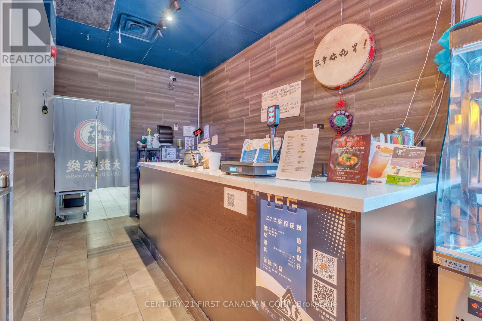 #4c - 611 Wonderland Road N, London North, Ontario  N6H 4V6 - Photo 10 - X12812136