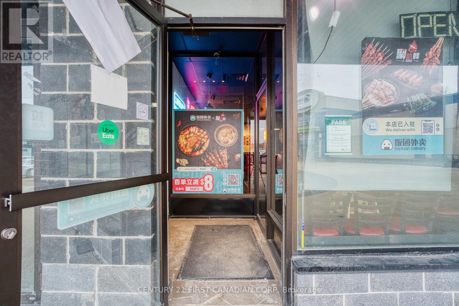 #4c - 611 Wonderland Road N, London North, Ontario  N6H 4V6 - Photo 2 - X12812136