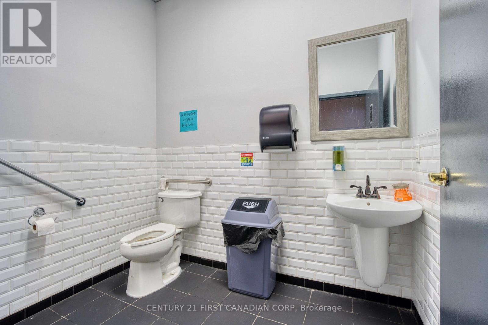 #4c - 611 Wonderland Road N, London North, Ontario  N6H 4V6 - Photo 21 - X12812136