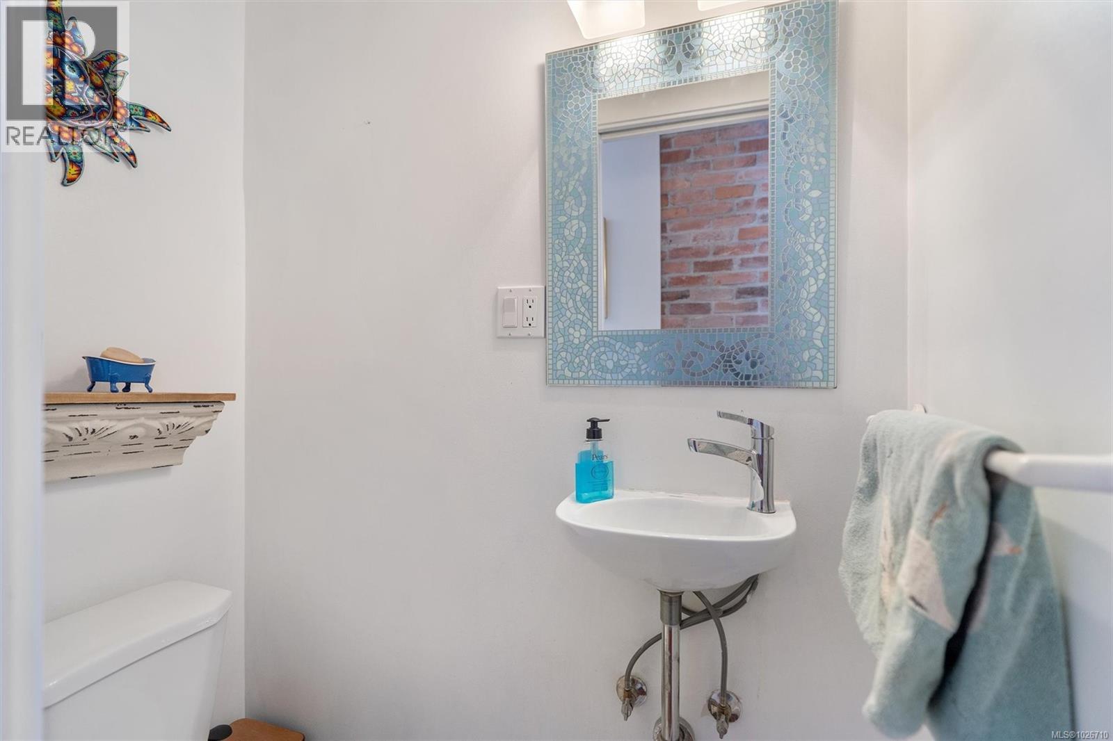 1909 Duchess St, Victoria, British Columbia  V8R 4W2 - Photo 22 - 1026710