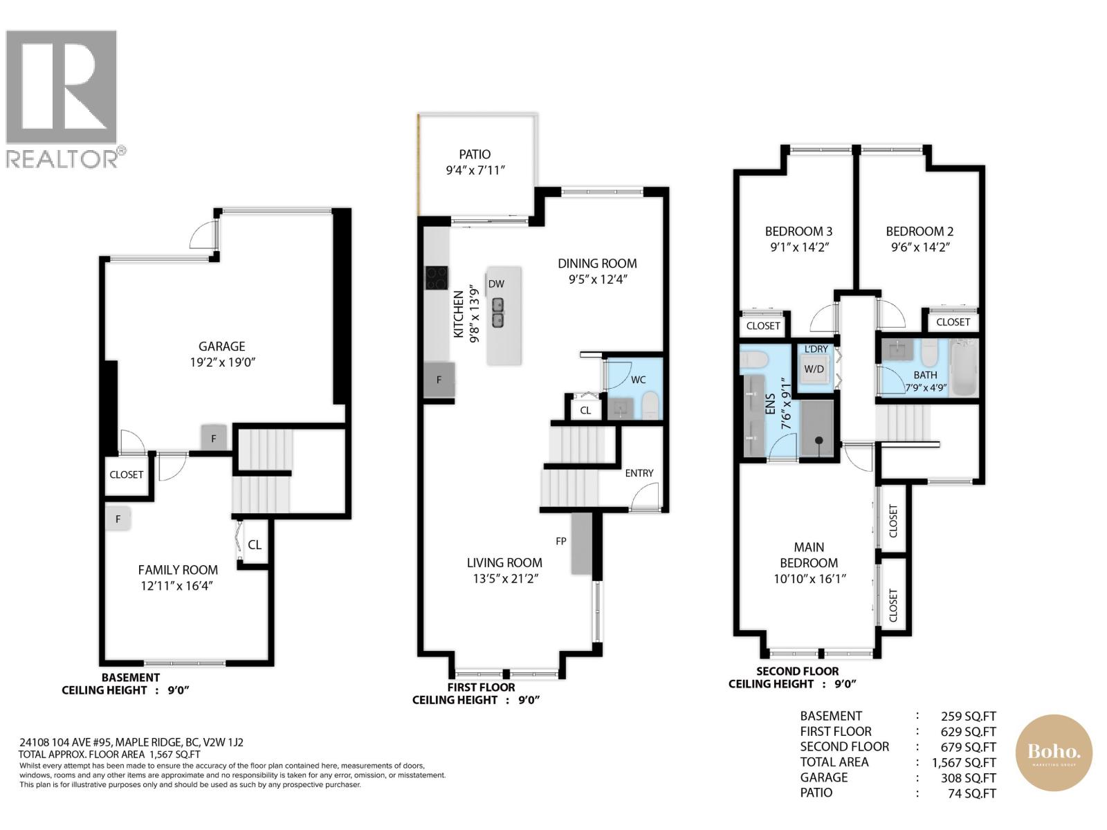 95 24108 104 Avenue, Maple Ridge, British Columbia  V2W 0J5 - Photo 39 - R3092388