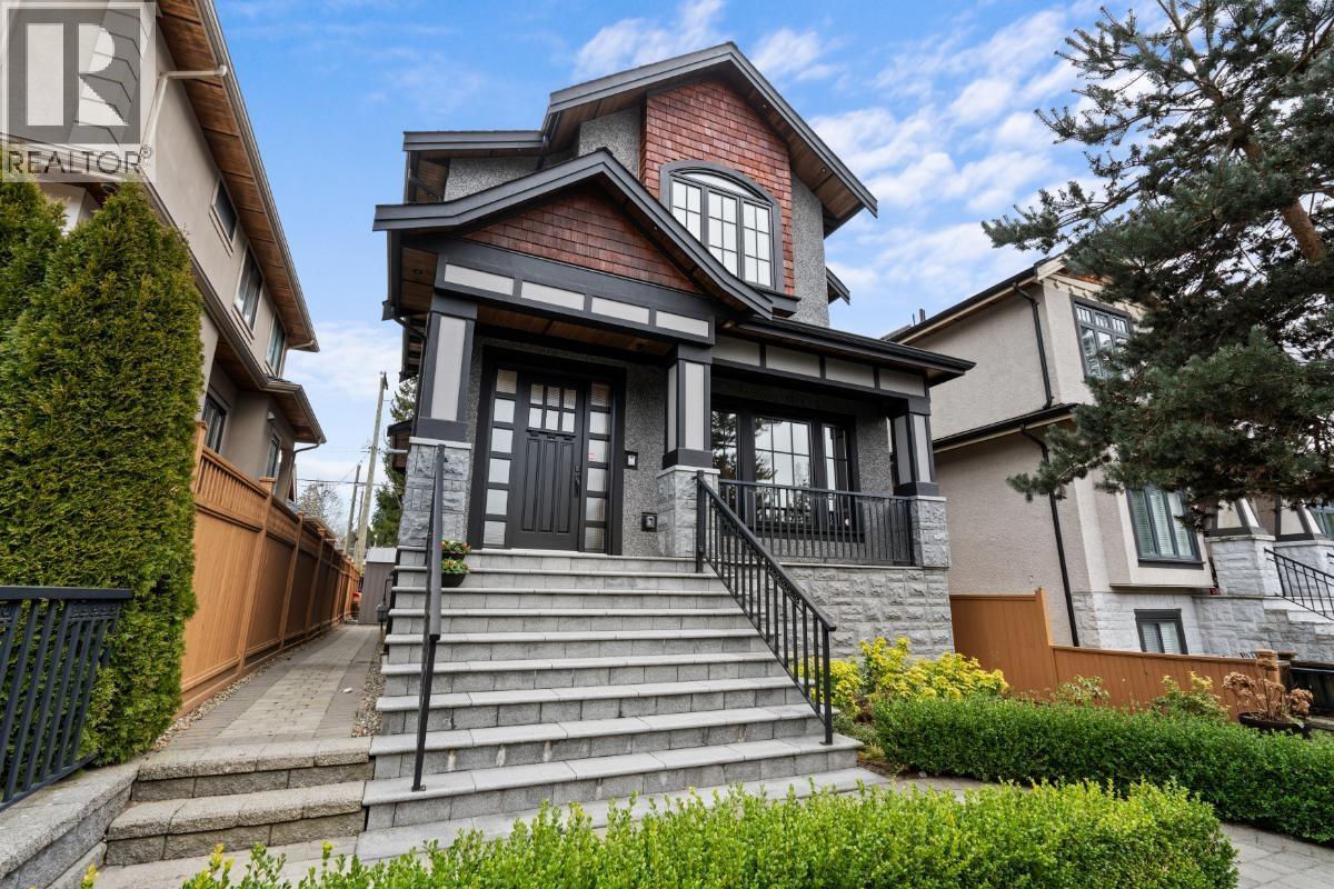 5058 DUNBAR STREET, Vancouver, British Columbia