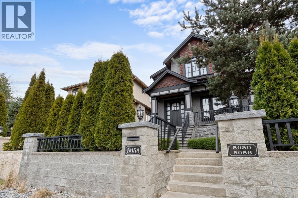 5058 Dunbar Street, Vancouver, British Columbia  V6N 1V6 - Photo 31 - R3092392