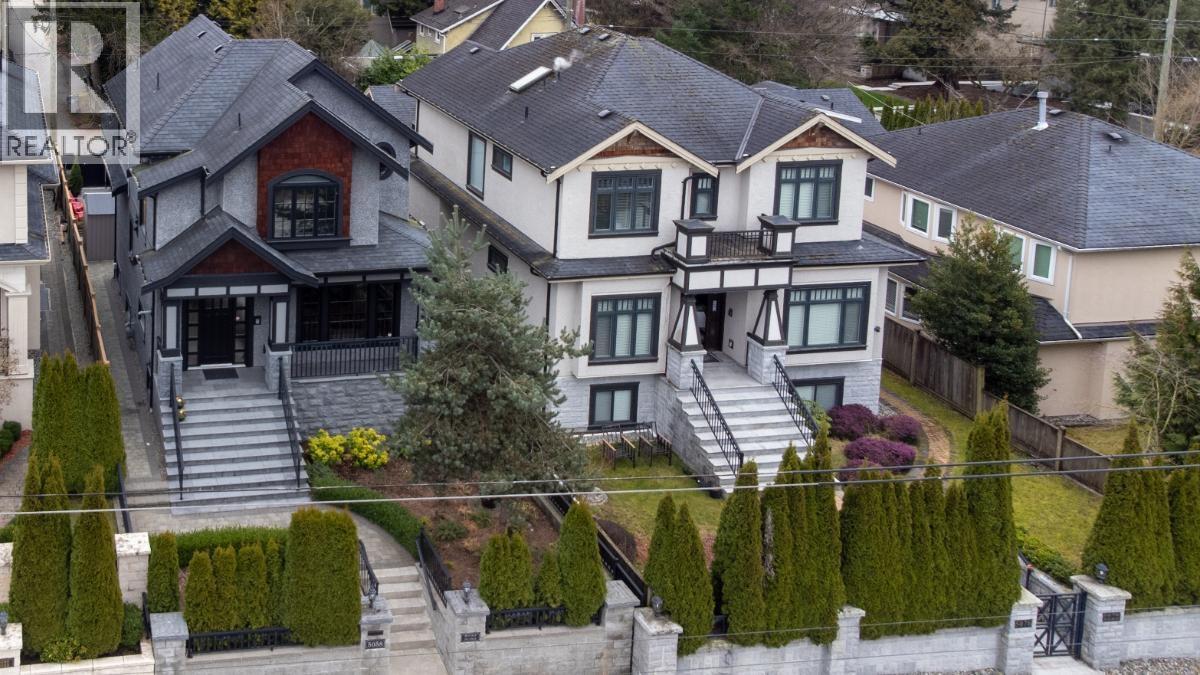 5058 Dunbar Street, Vancouver, British Columbia  V6N 1V6 - Photo 39 - R3092392