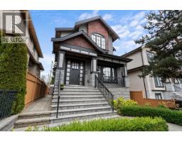 5058 DUNBAR STREET, Vancouver, British Columbia