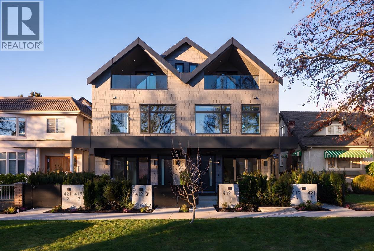 1 419 W 23rd Avenue, Vancouver, British Columbia  V5Y 2H5 - Photo 35 - R3085715