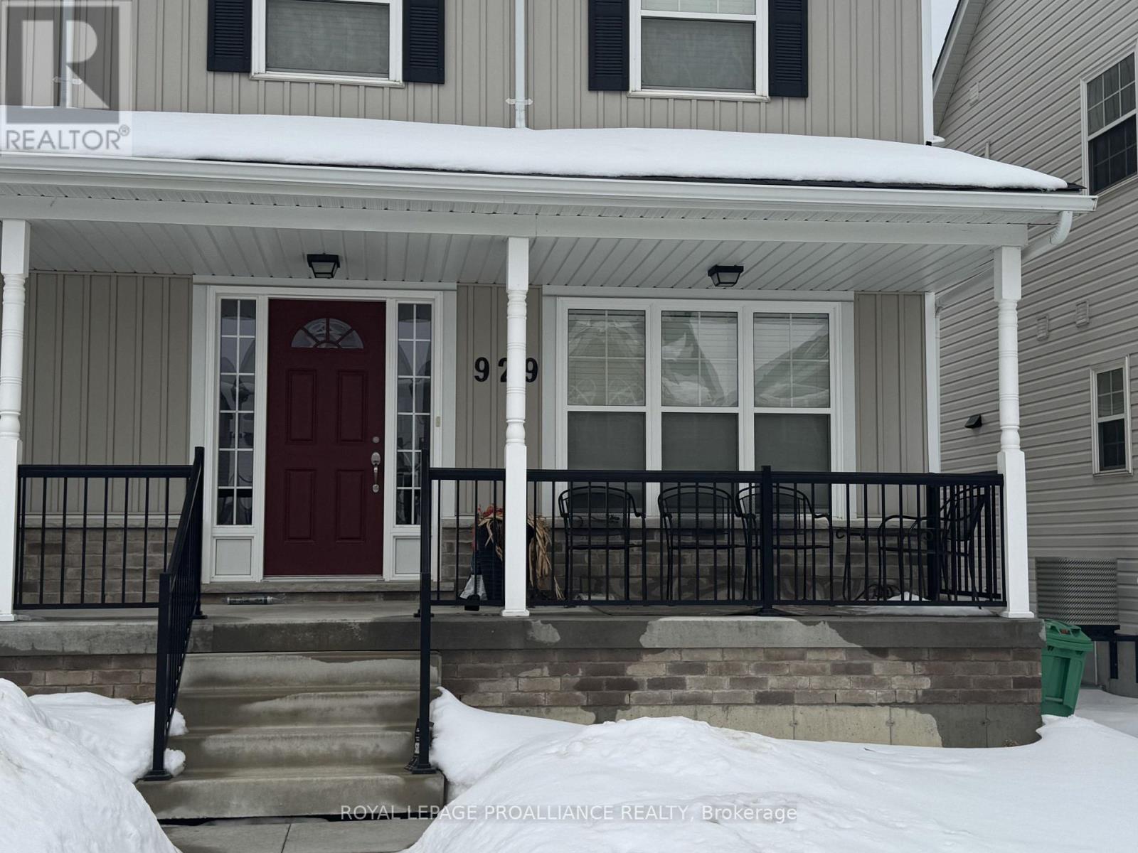 929 Broadway Boulevard, Peterborough, Ontario  K9H 0J2 - Photo 2 - X12812720