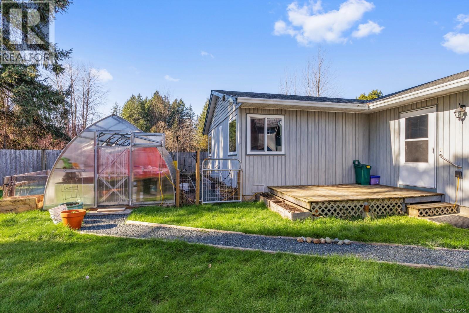 1420 15th St, Courtenay, British Columbia  V9N 2C2 - Photo 27 - 1026454