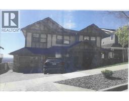 3574 HARPER ROAD, Coquitlam, British Columbia