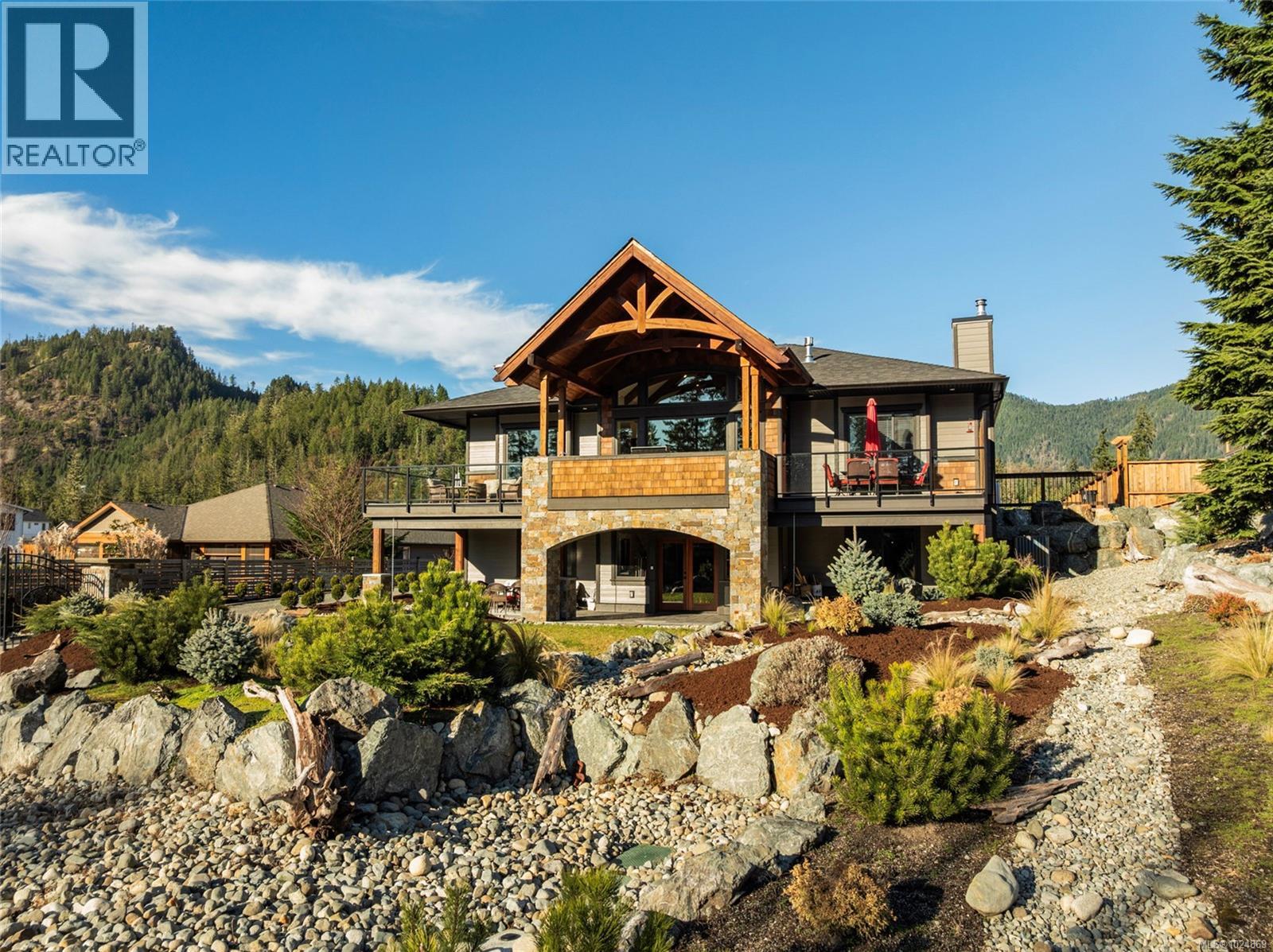 7343 Lakefront Pl, Lake Cowichan, British Columbia  V0R 2G1 - Photo 2 - 1024869