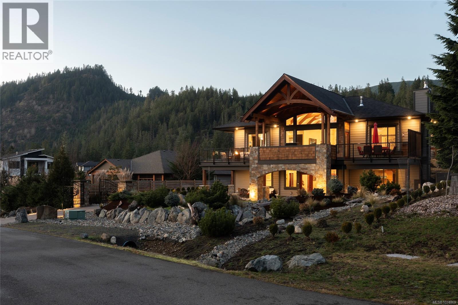 7343 Lakefront Pl, Lake Cowichan, British Columbia  V0R 2G1 - Photo 96 - 1024869