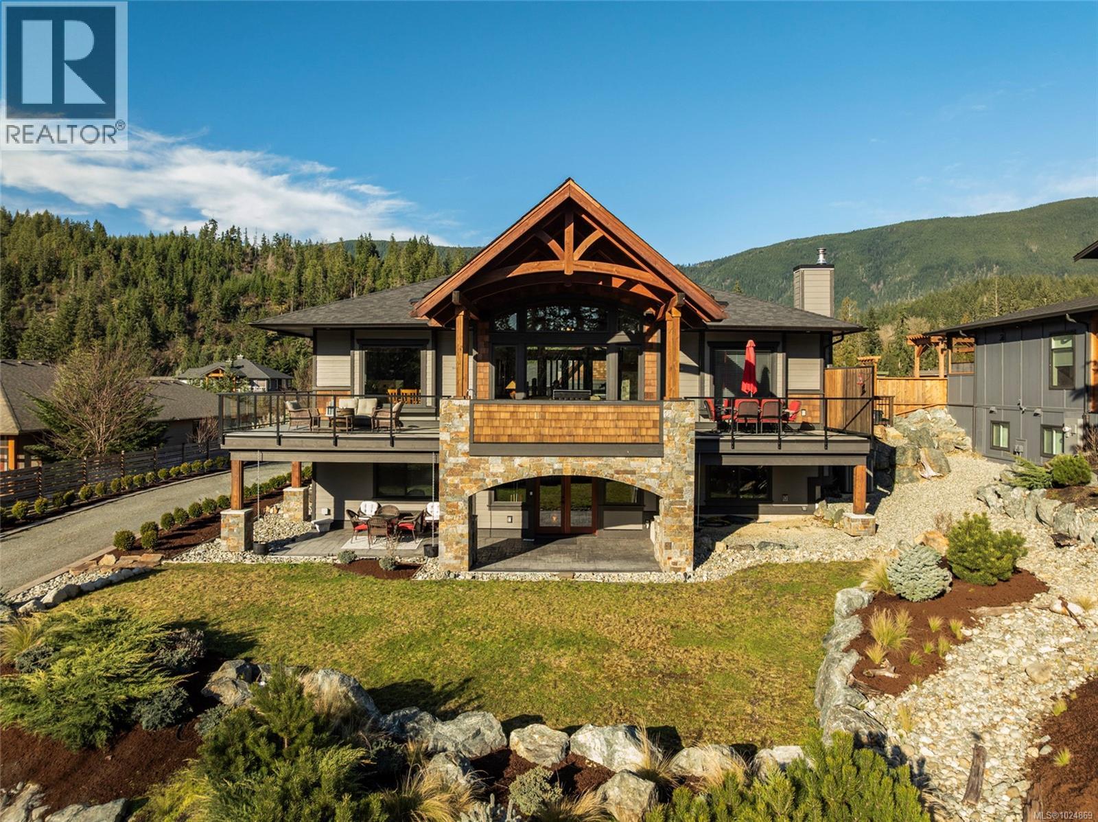 7343 Lakefront Pl, Lake Cowichan, British Columbia  V0R 2G1 - Photo 3 - 1024869