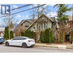 3150 FROMME ROAD, North Vancouver, British Columbia