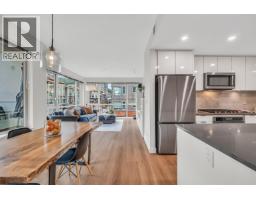 404 2632 LIBRARY LANE, North Vancouver, British Columbia