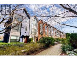 13 2325 RANGER LANE, Port Coquitlam, British Columbia