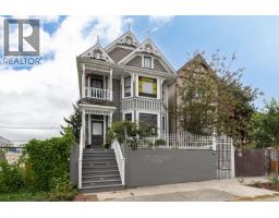 1 451 E PENDER STREET, Vancouver, British Columbia