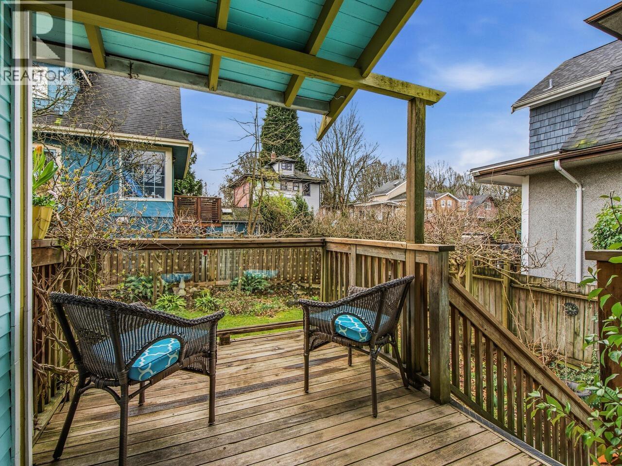 Listing Picture 23 of 23 : 2076 TURNER STREET, Vancouver / 溫哥華 - 魯藝地產 Yvonne Lu Group - MLS Medallion Club Member