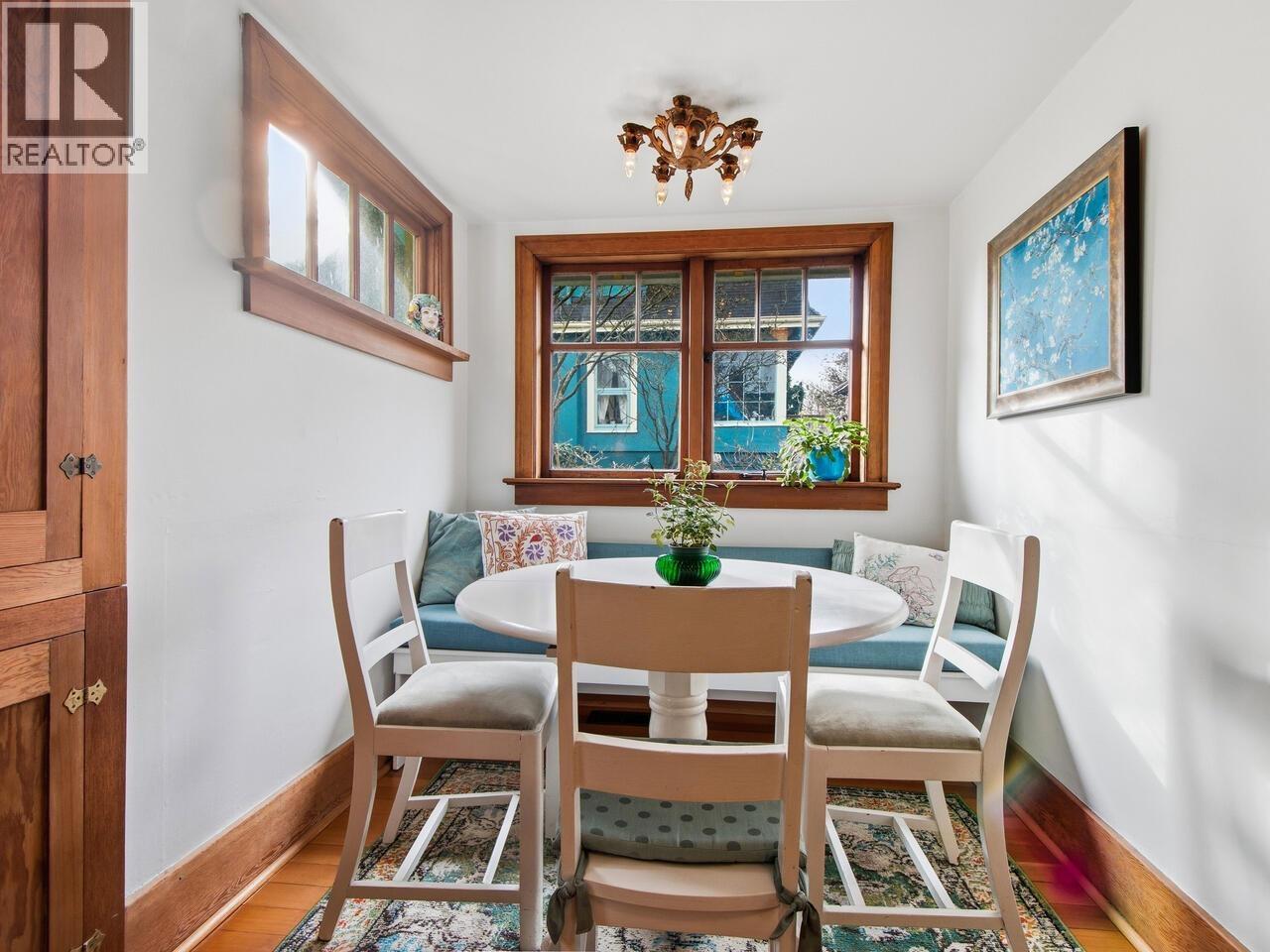 Listing Picture 9 of 23 : 2076 TURNER STREET, Vancouver / 溫哥華 - 魯藝地產 Yvonne Lu Group - MLS Medallion Club Member