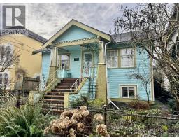 2076 TURNER STREET, Vancouver, British Columbia