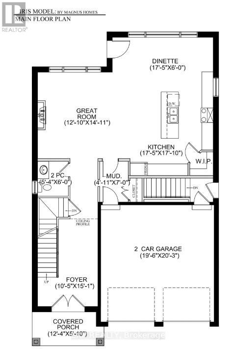 1604 Vandusen Court, London North, Ontario  N5X 0G2 - Photo 8 - X12813080