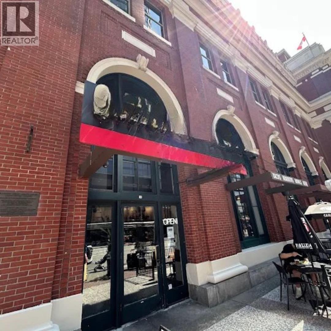 16 601 W Cordova Street, Vancouver, British Columbia  V6B 1G1 - Photo 3 - C8076377