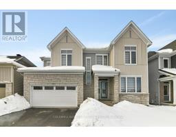 2052 ELEVATION ROAD, Ottawa, Ontario