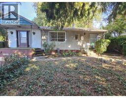 4505 MARINE DRIVE, Burnaby, British Columbia