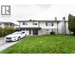 7111 CAVELIER COURT, Richmond, British Columbia
