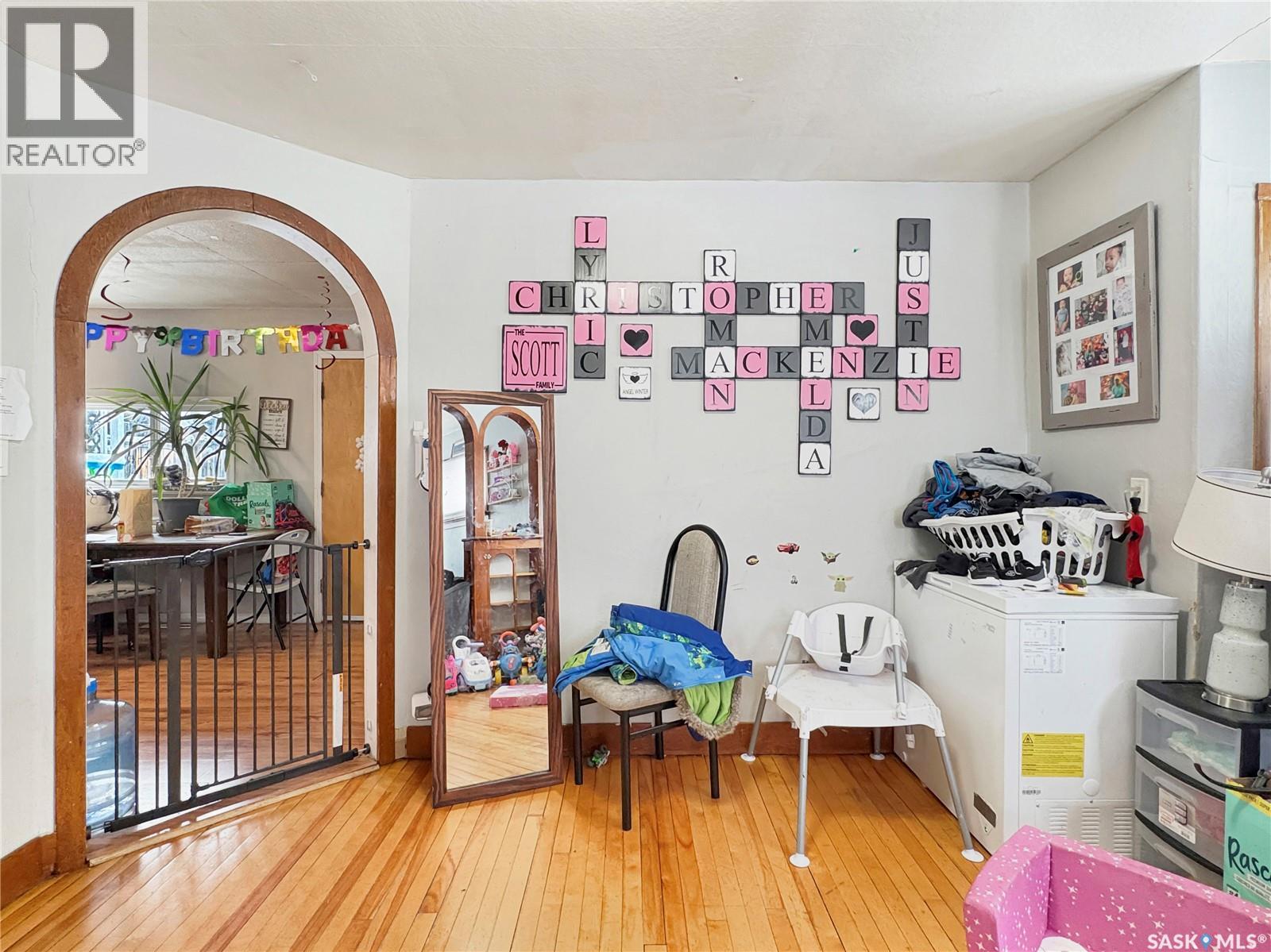 1062 104th Street, North Battleford, Saskatchewan  S9A 1N4 - Photo 6 - SK028996