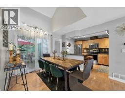 203 1220 FALCON DRIVE, Coquitlam, British Columbia