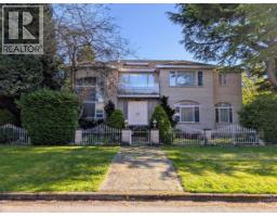 1288 W 51ST AVENUE, Vancouver, British Columbia