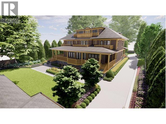 1453 Laurier Avenue, Vancouver, British Columbia  V6H 1Z2 - Photo 2 - R3092699