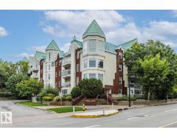 #516 3 Perron ST, St. Albert, Alberta