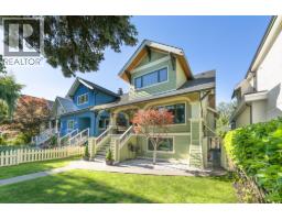 153 W 19TH AVENUE, Vancouver, British Columbia