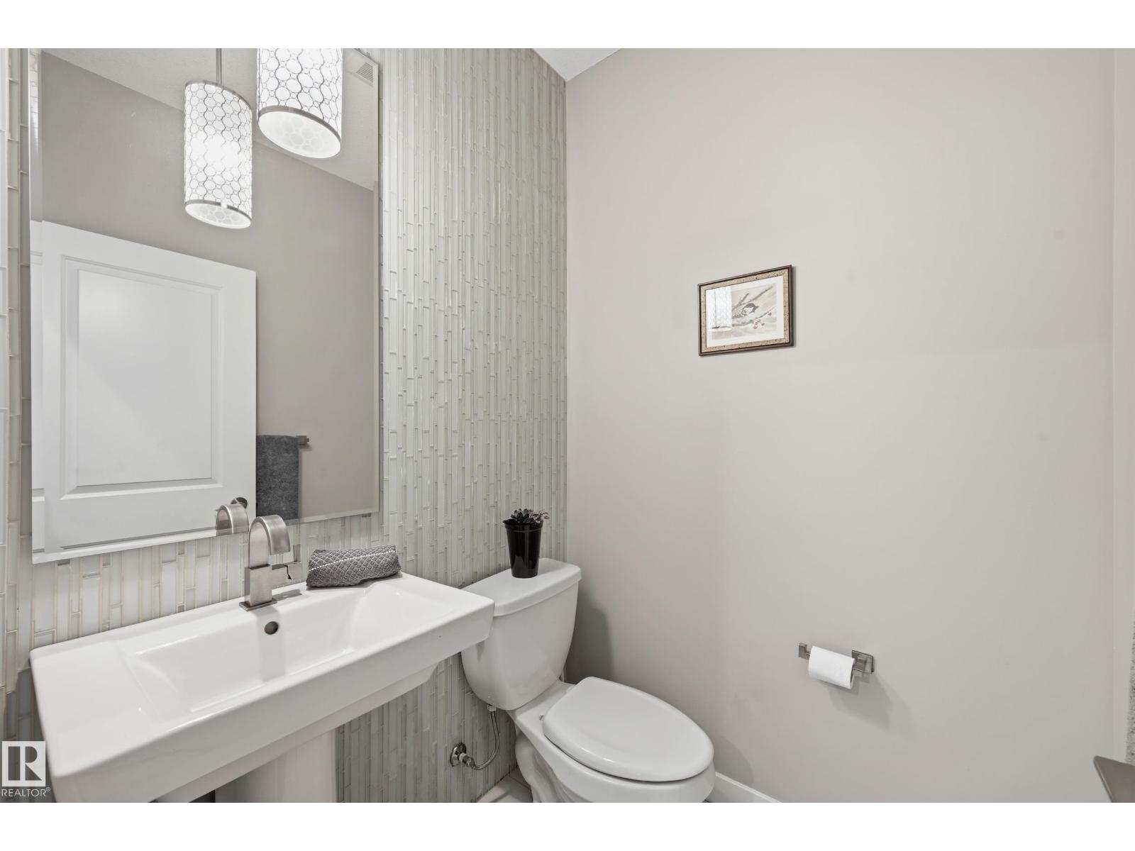 1251 Secord Landing Ld Nw, Edmonton, Alberta  T5T 4N4 - Photo 18 - E4472395