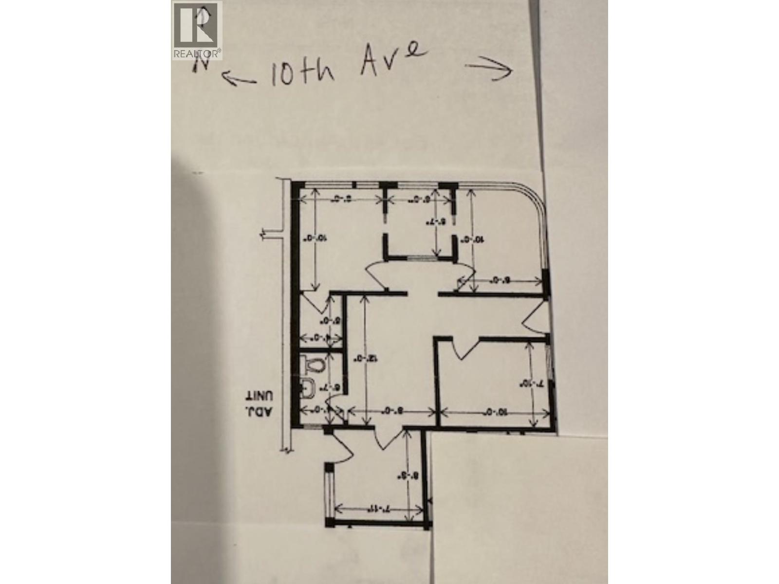 4570 W 10th Avenue, Vancouver, British Columbia  V6R 2J1 - Photo 4 - C8076334