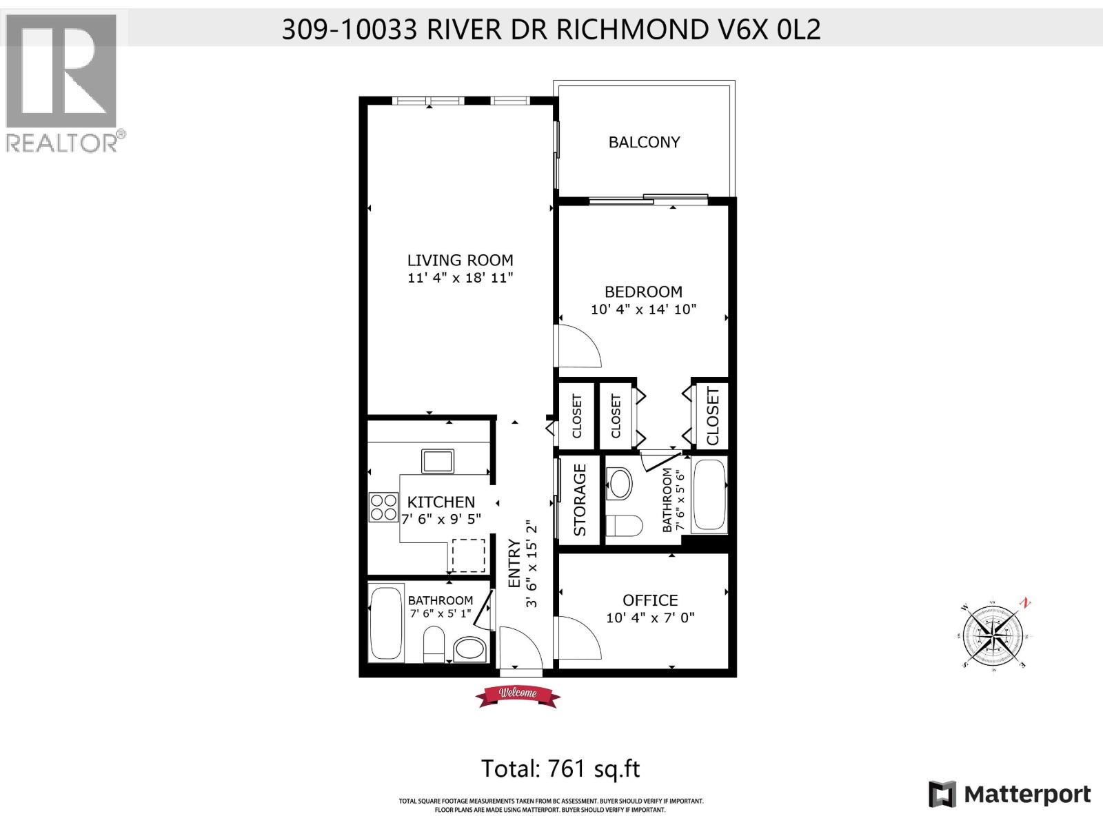 309 10033 River Drive, Richmond, British Columbia  V6X 0L2 - Photo 26 - R3092760