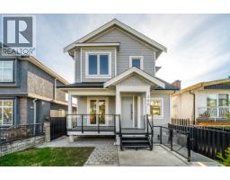 1 366 E 64TH AVENUE, Vancouver, British Columbia