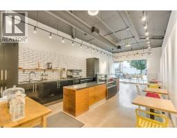 1467 WEST PENDER STREET, Vancouver, British Columbia