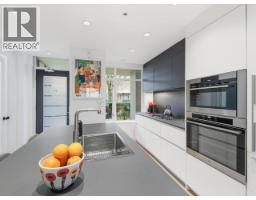 313 77 WALTER HARDWICK AVENUE, Vancouver, British Columbia