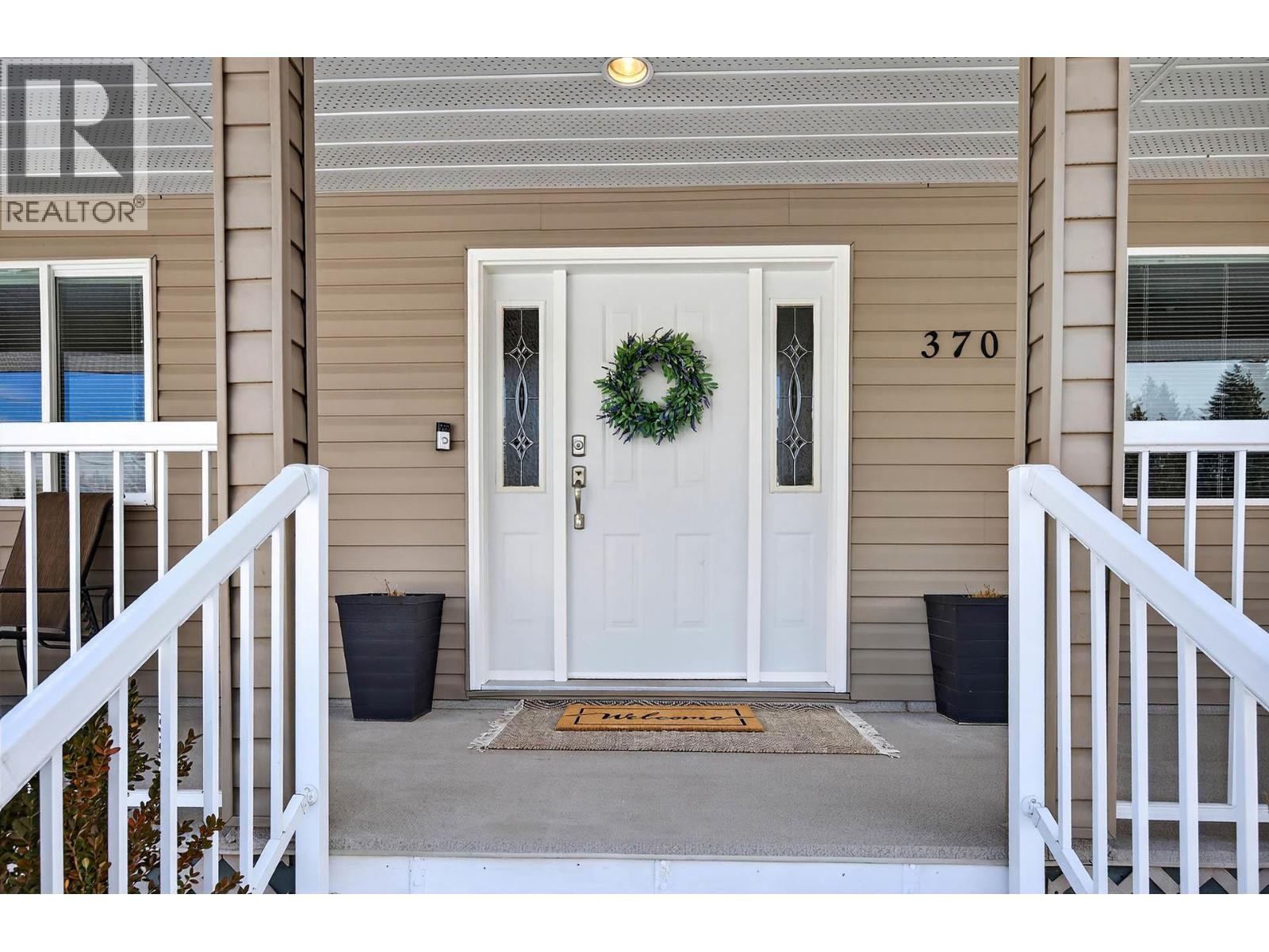 370 Wyndhaven Place, Clearwater, British Columbia  V0E 1N1 - Photo 49 - 10374509