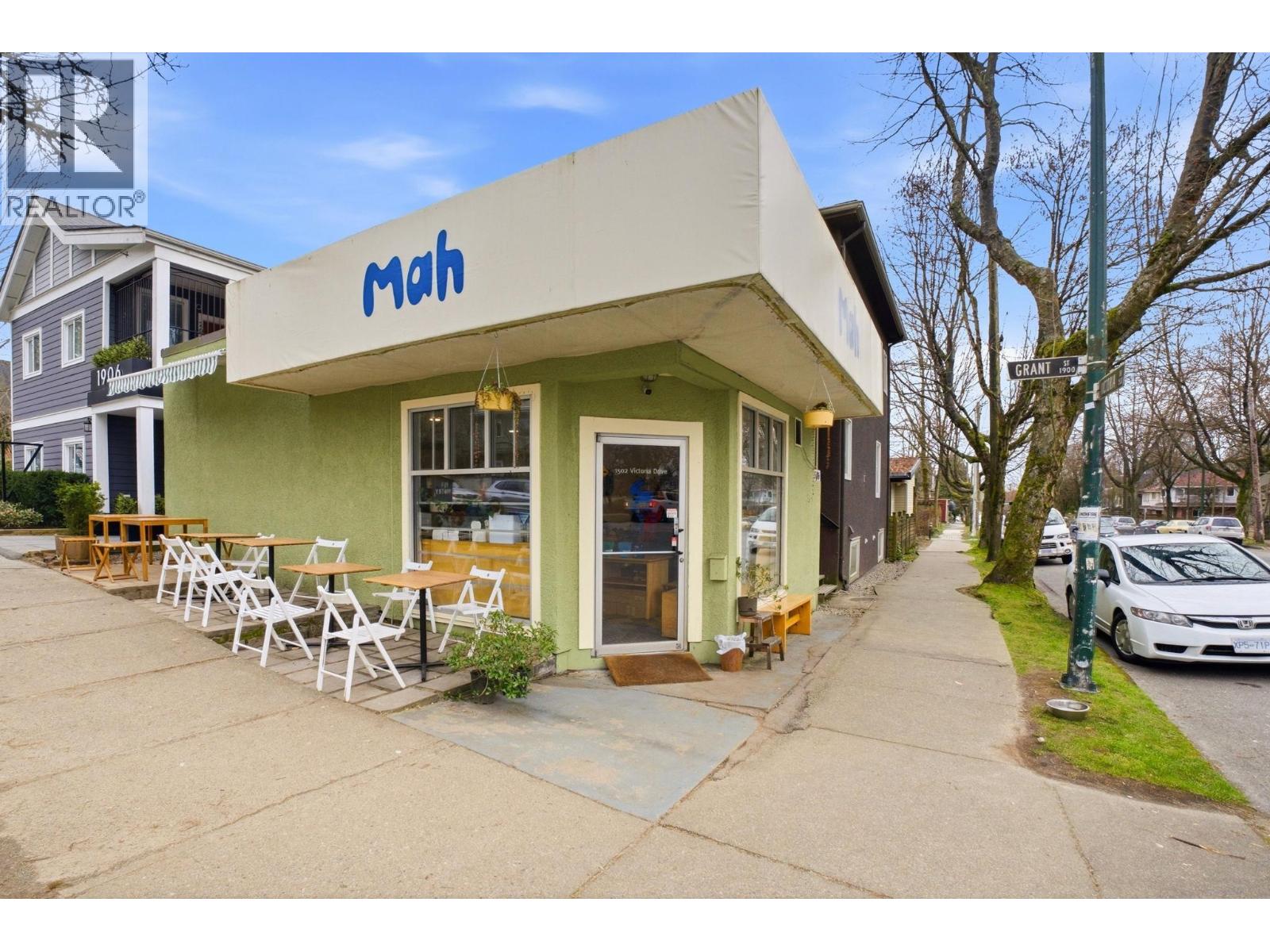 1944 Charles Street, Vancouver, British Columbia  V5L 2T9 - Photo 36 - R3092657